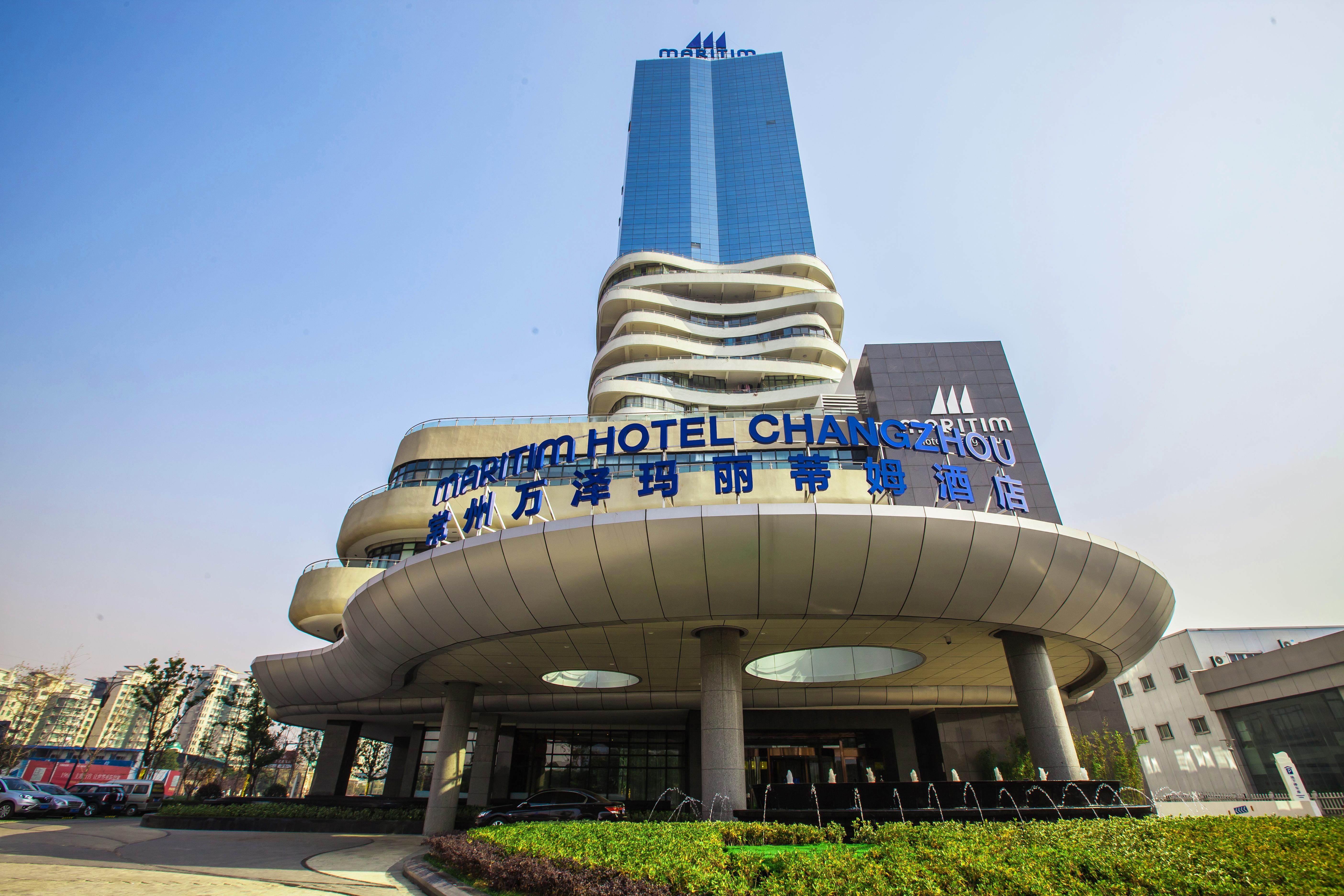 Maritim Hotel Changzhou Changzhou  Exterior foto
