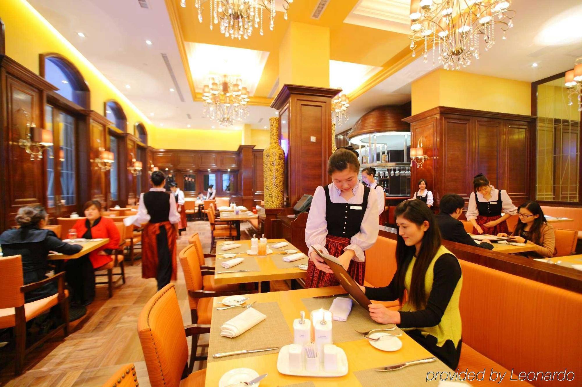 Maritim Hotel Changzhou Changzhou  Exterior foto