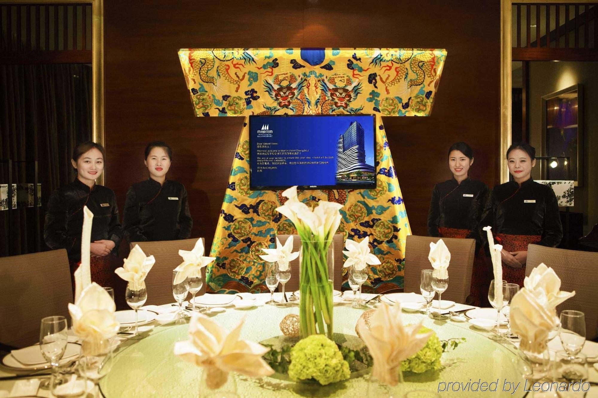 Maritim Hotel Changzhou Changzhou  Exterior foto