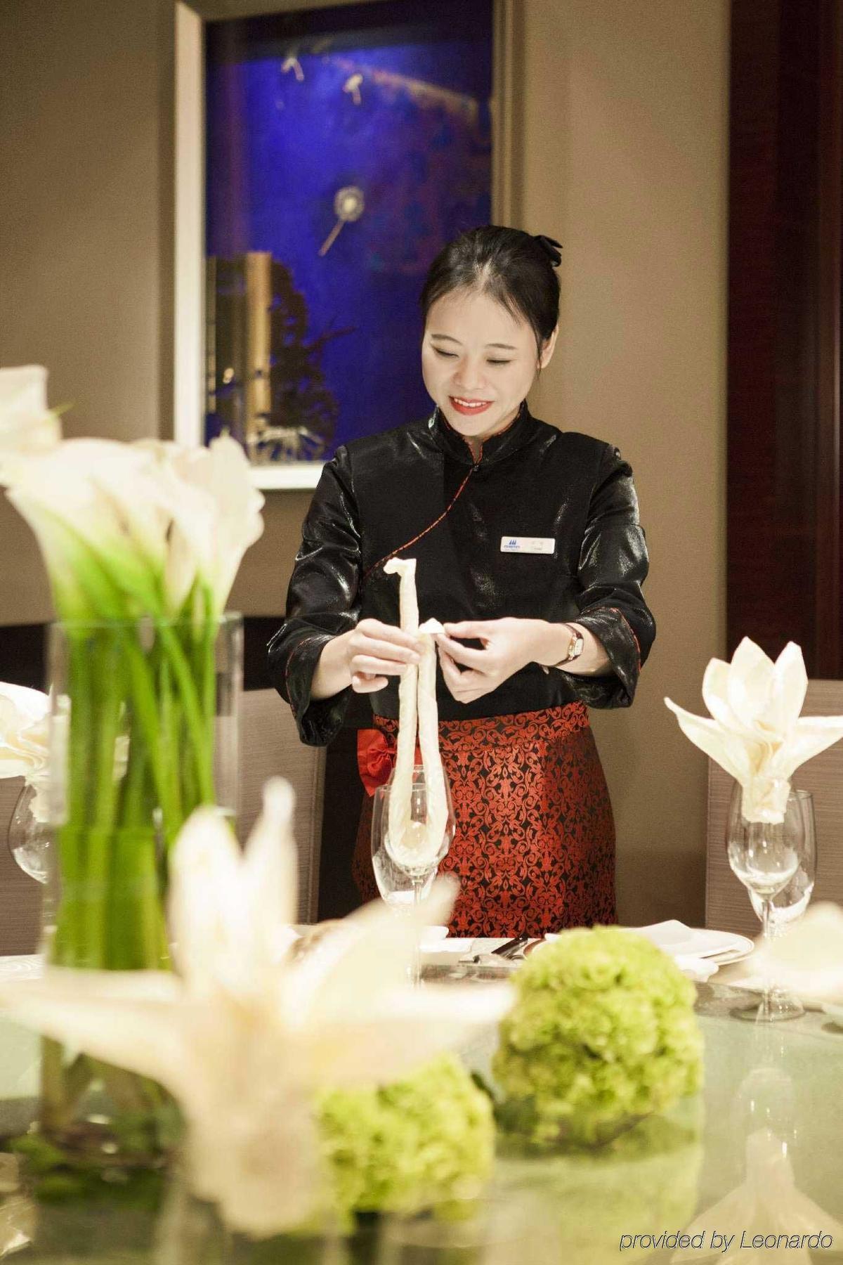Maritim Hotel Changzhou Changzhou  Exterior foto