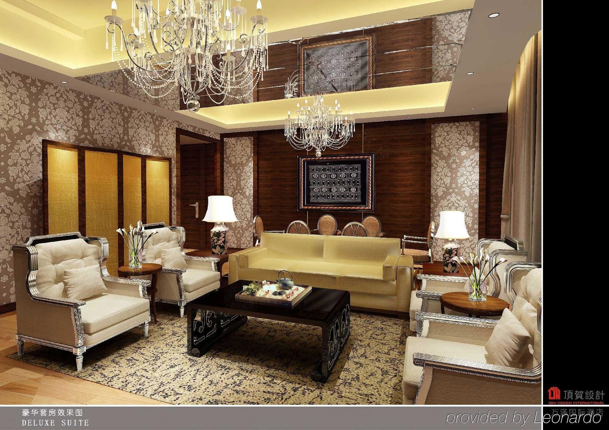 Maritim Hotel Changzhou Changzhou  Exterior foto