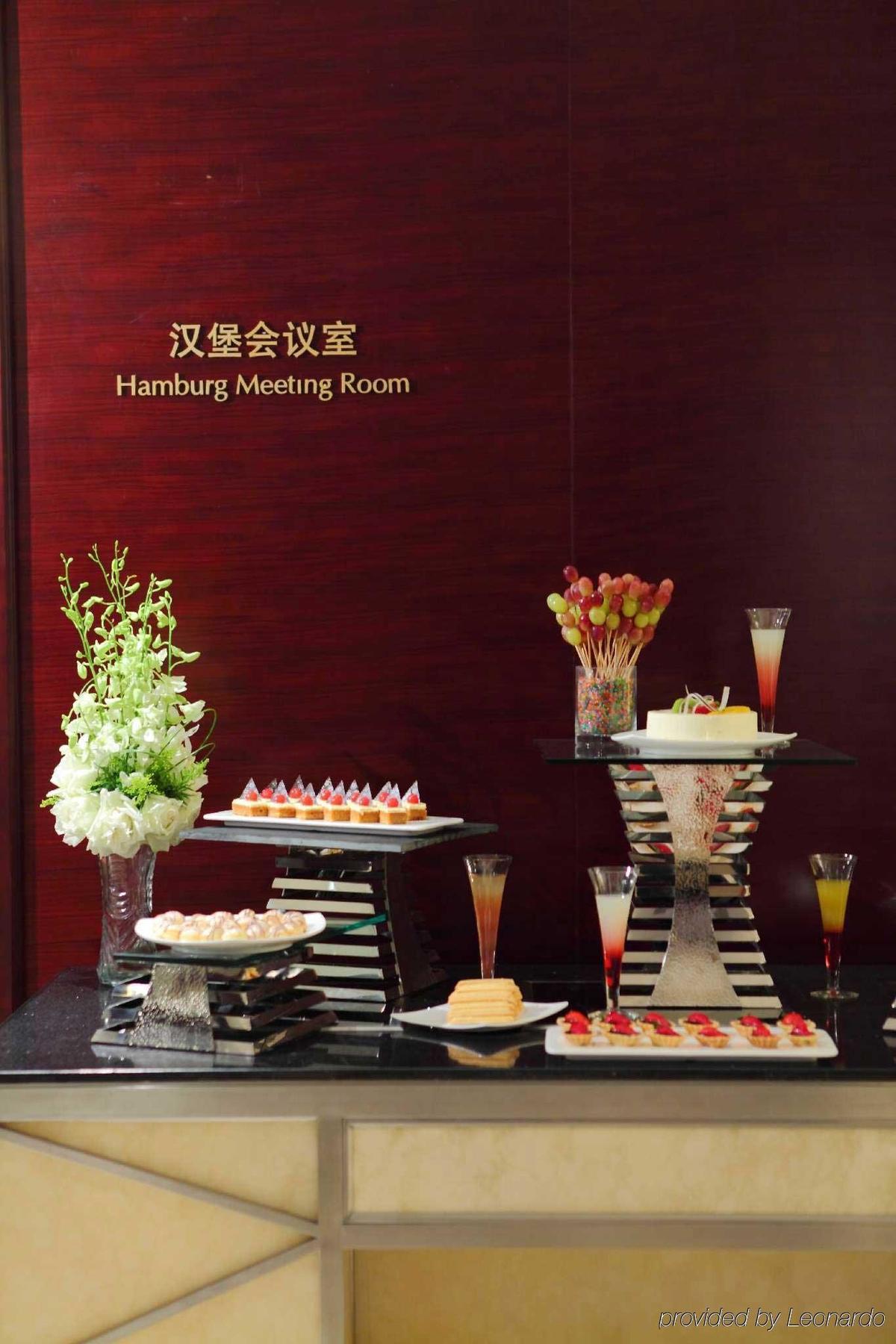 Maritim Hotel Changzhou Changzhou  Exterior foto