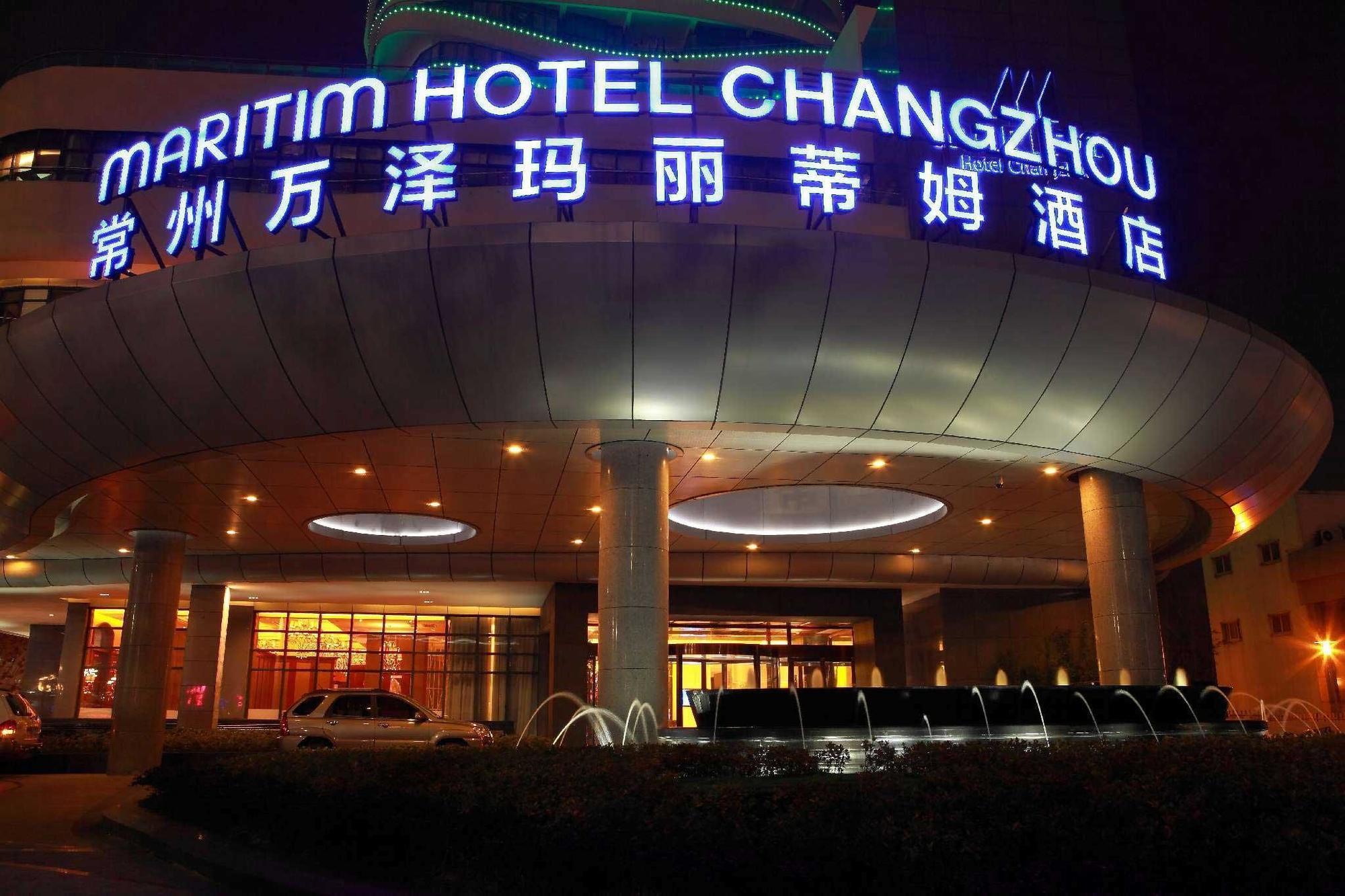 Maritim Hotel Changzhou Changzhou  Exterior foto